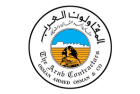 المقاولون العرب Brand Logo